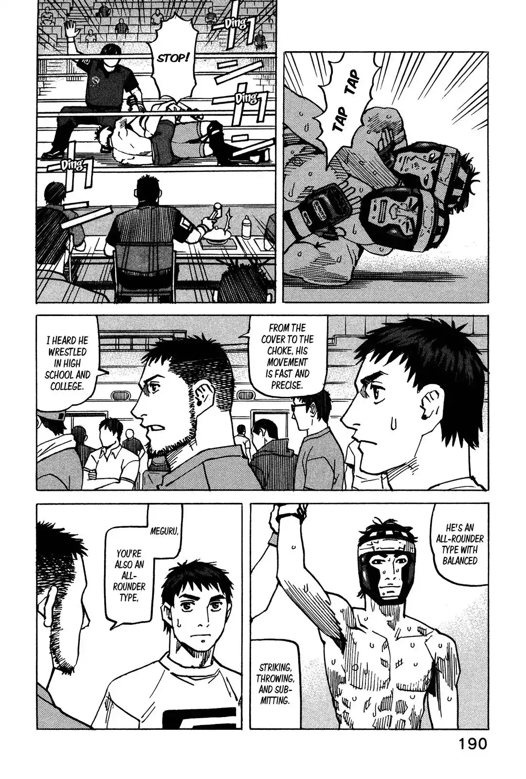 All-Rounder Meguru Chapter 131 15